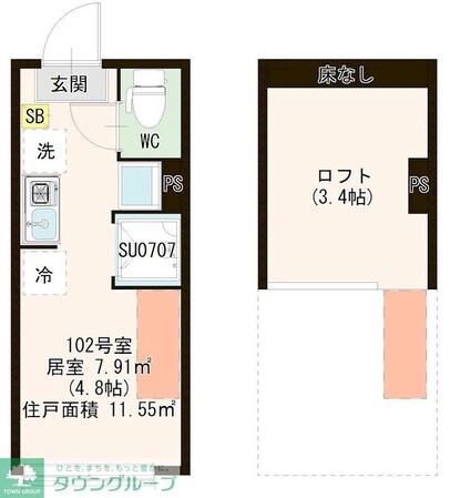 Eminence Iの物件間取画像
